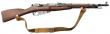 Mosin Nagant M44 (1891) 7.62 x 54R Vintage Finish Co2 Carbine by WG BO Manufacture